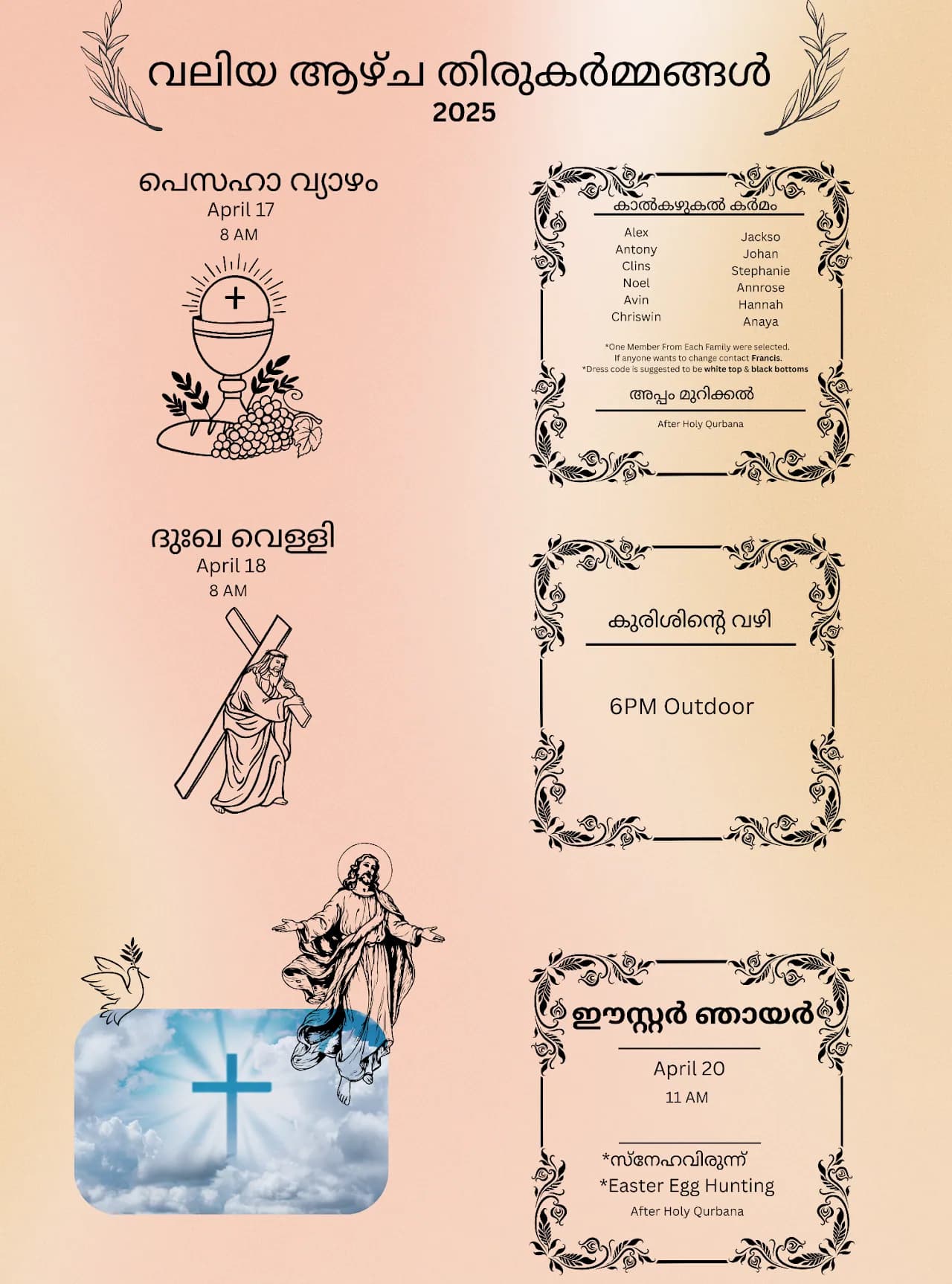 Holy Week