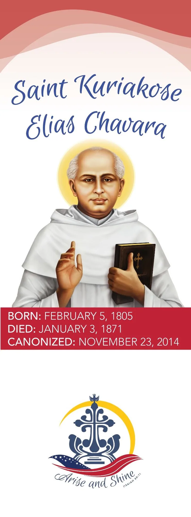 Devotional banner of Saint Kuriakose Elias Chavara